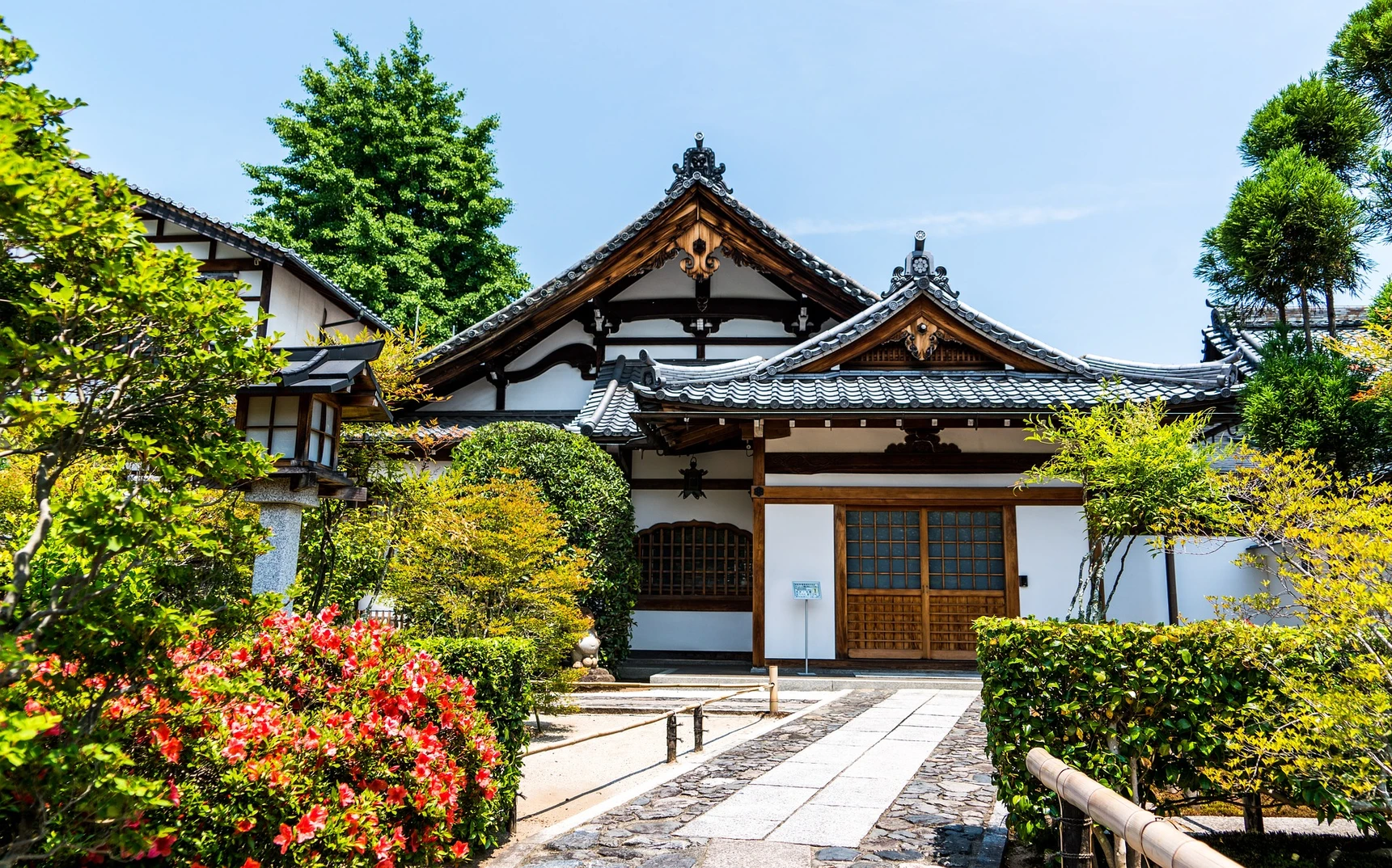 Kyoto, Japan