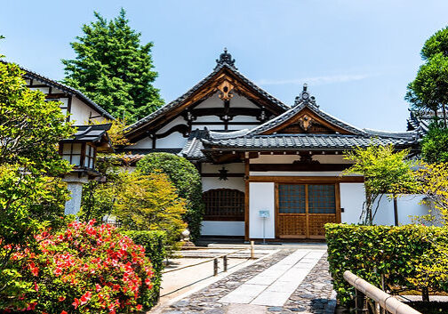 Kyoto, Japan